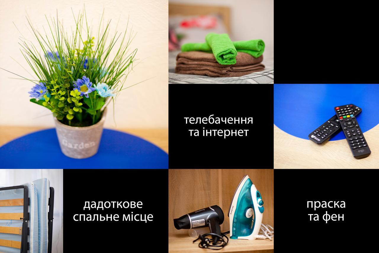 Apartment On Lychakivska 161 Λβιβ Εξωτερικό φωτογραφία